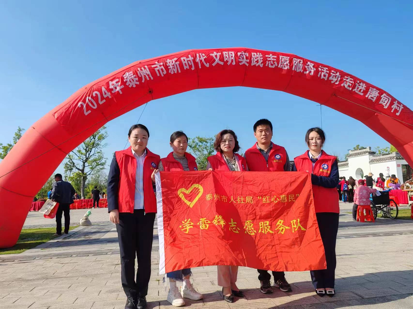红心代做服务如何助力直播带货-初仟社区