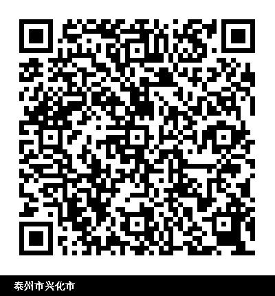 微信图片_20260908174137_84_823.jpg