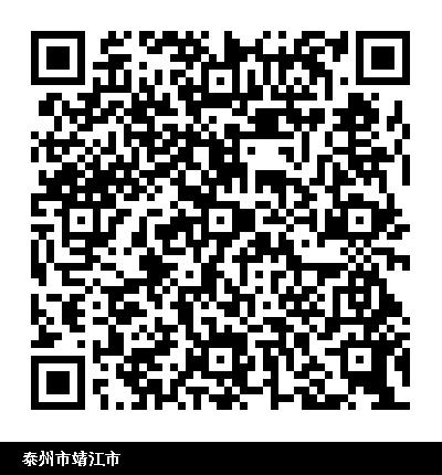 微信图片_20260908174134_82_823.jpg